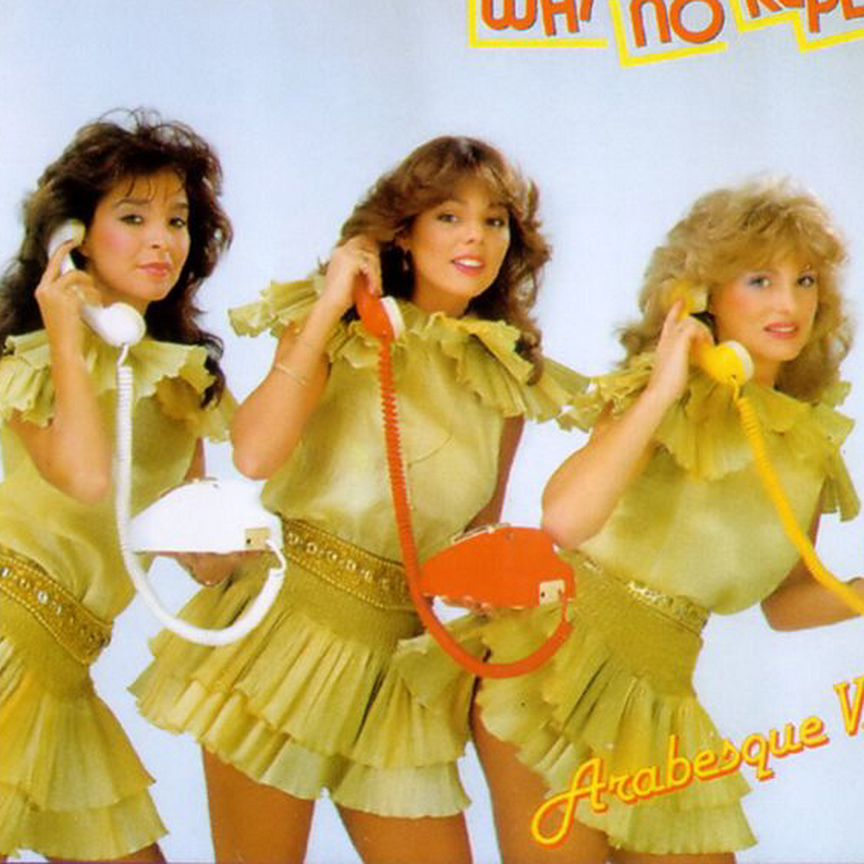 queen innuendo Купить аудио- и видеотехнику во всех регионах с