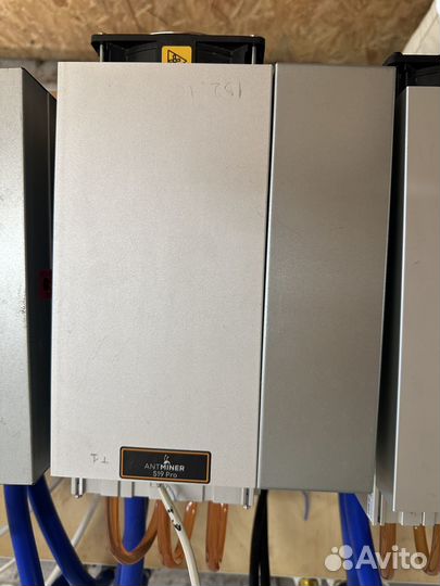 Antminer S19 Pro 110 Th