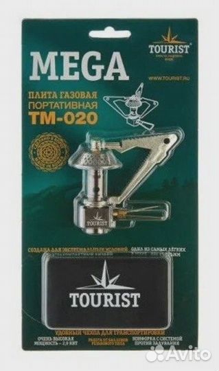 Мини- плита tourist mega (TM-020)