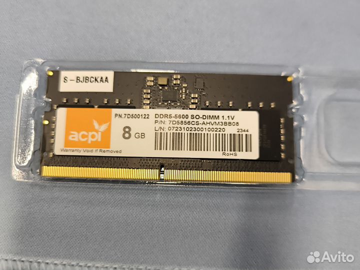 Оперативная память DDR5 5600 sodimm