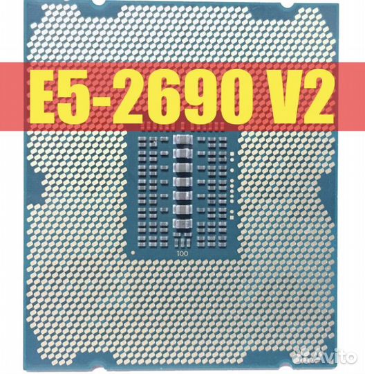 Intel xeon E5 2690 v2