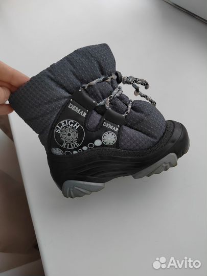 Зимние ботинки