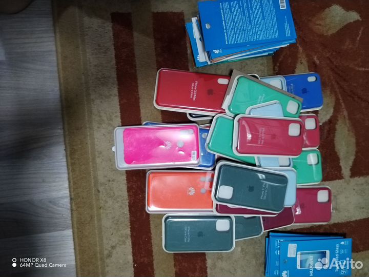 Бесплатно обмен