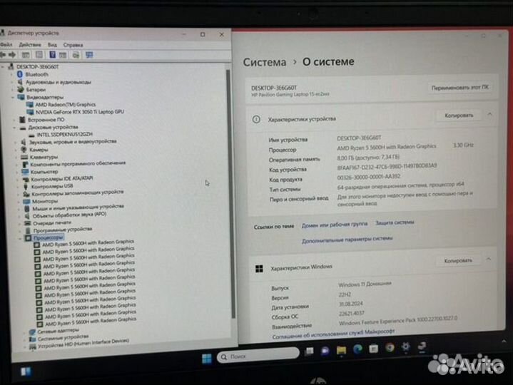 Игровой HP Pavilion 144Гц RTX3050ti Ryzen 5 5600H