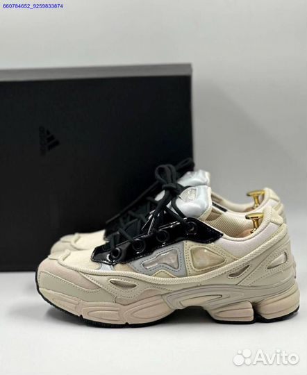 Кроссовки Adidas Raf Simons Ozweego 3 (Арт.24702)