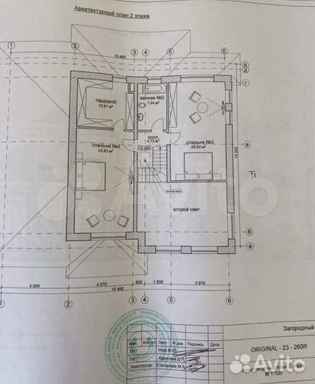 Дом 409 м² на участке 15,5 сот.
