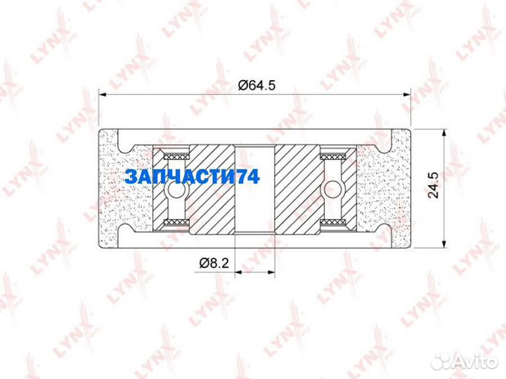Ролик обводной навесного оборудования,lynxauto
