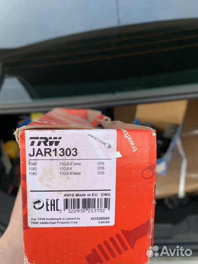 Рулевые тяги focus 3 TRW арт. JAR1303