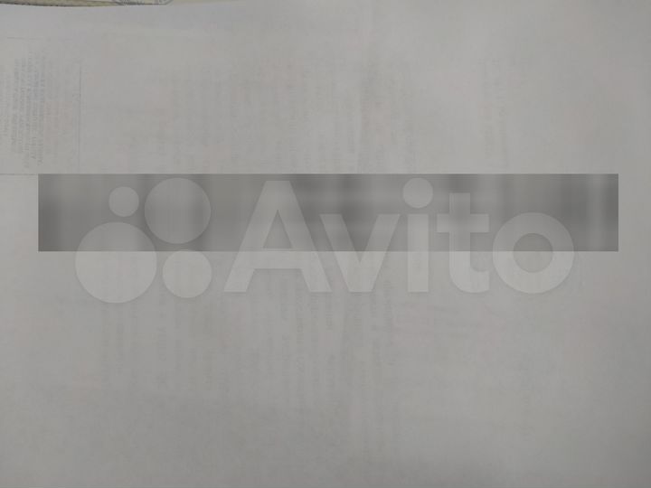 Дом 40 м² на участке 20 сот.