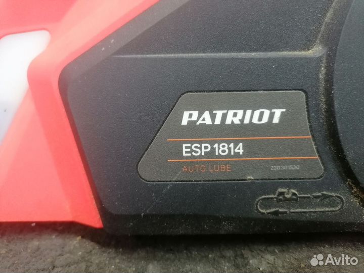 Электро пила цепная patriot