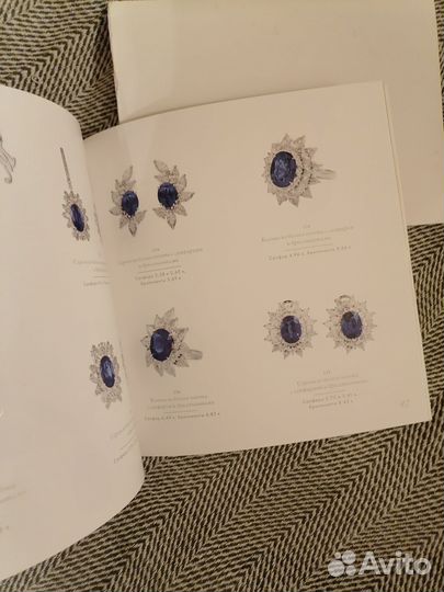 Каталог Mercury