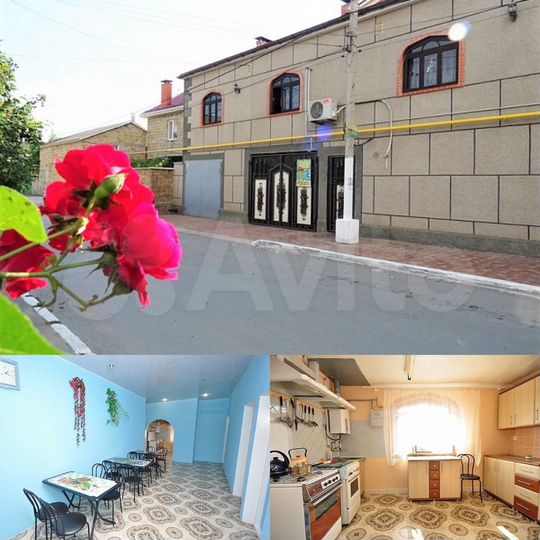 Комната 20 м², 1/3 эт.