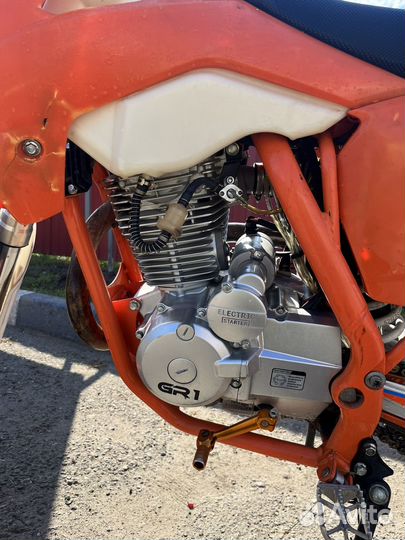 Gr 1 pro 250
