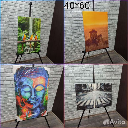 Картина на холсте