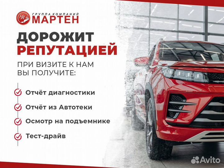 Haval H6 1.5 МТ, 2019, 71 000 км