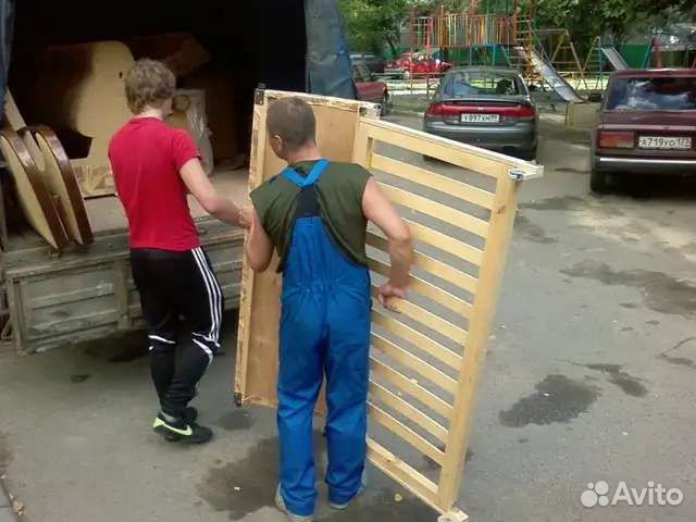 Грузоперевозки, переезды