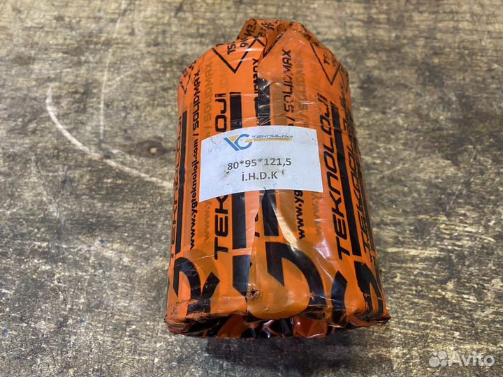 Втулка 80х95х121,5