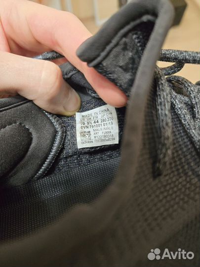 Кроссовки adidas yeezy boost 350