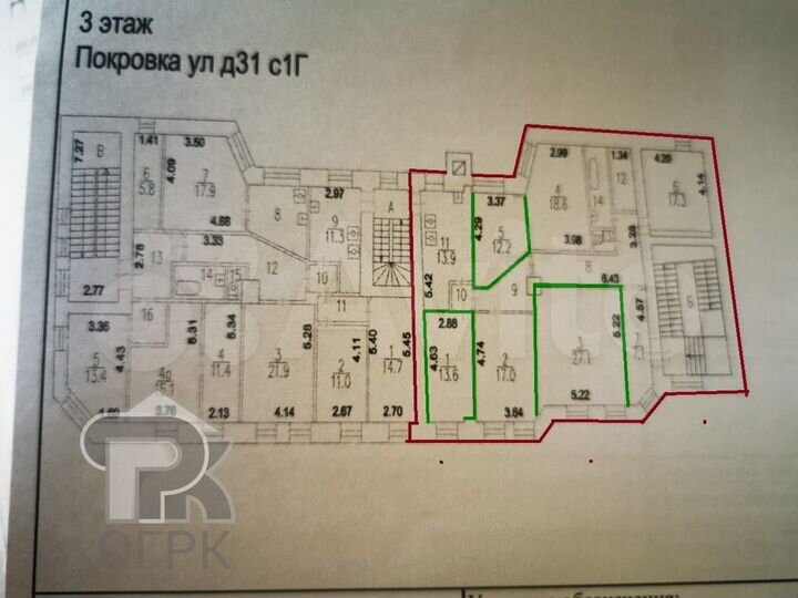 Комната 13,6 м² в 6-к., 3/5 эт.