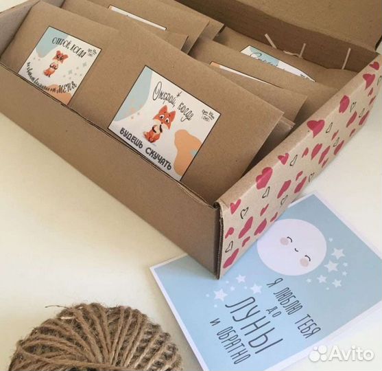 Подарочный бокс 