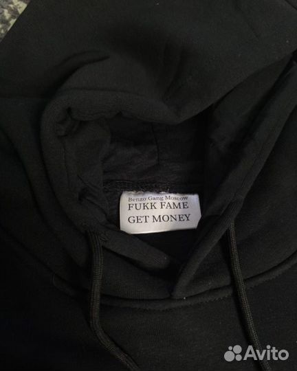 Толстовка Benzo Мерч Big Baby Tape