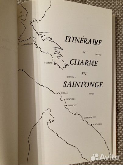 Itineraire et charme en Saintonge”