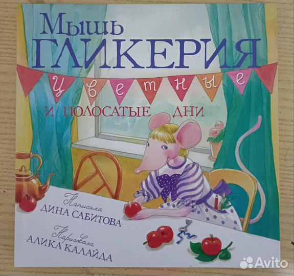 Книги продаю2