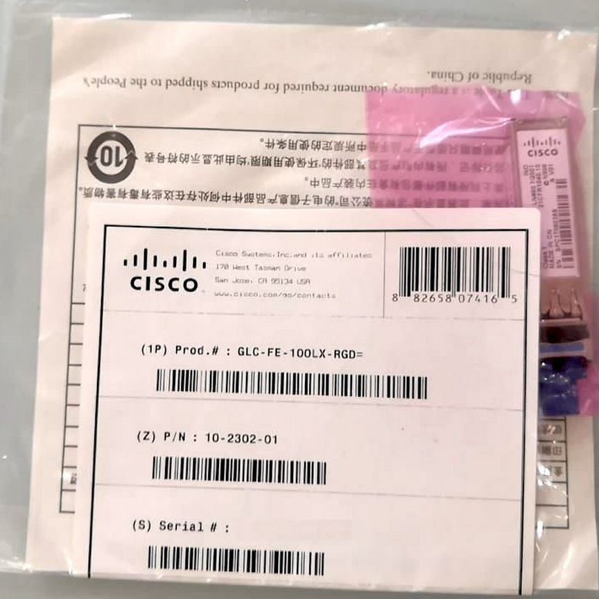 [GLC-FE-100LX-RGD] Модуль Cisco Ориг. Под Рф Glc-Fe-100lx-Rgd
