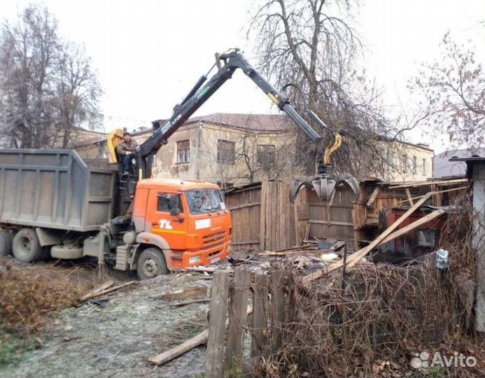 Снос домов