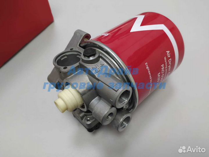 Осушитель Neoplan Setra Неоплан Сетра PRO4100030