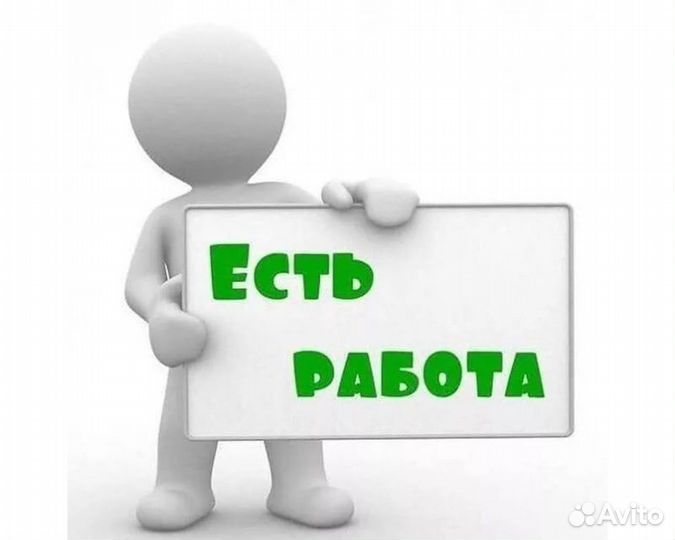 Требуется маляр по металлу на производство