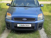 Ford Fusion 1.6 MT, 2006, 165 000 км