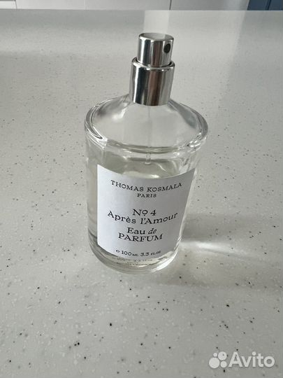 Thomas Kosmala no 4 apres l amour