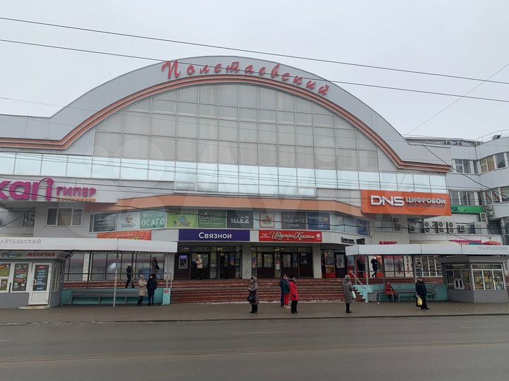 Торговые места в ТЦ 