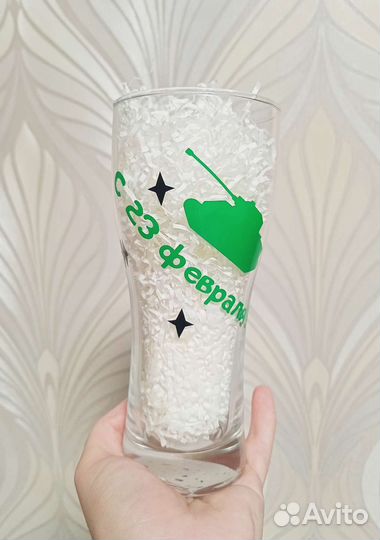 Бокал / фужер с надписью