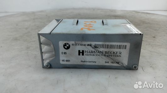 Усилитель музыки BMW 5 E60/E61 (70F08S701)