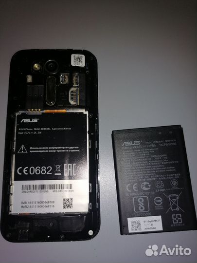ASUS ZenFone Go ZB450KL, 8 ГБ