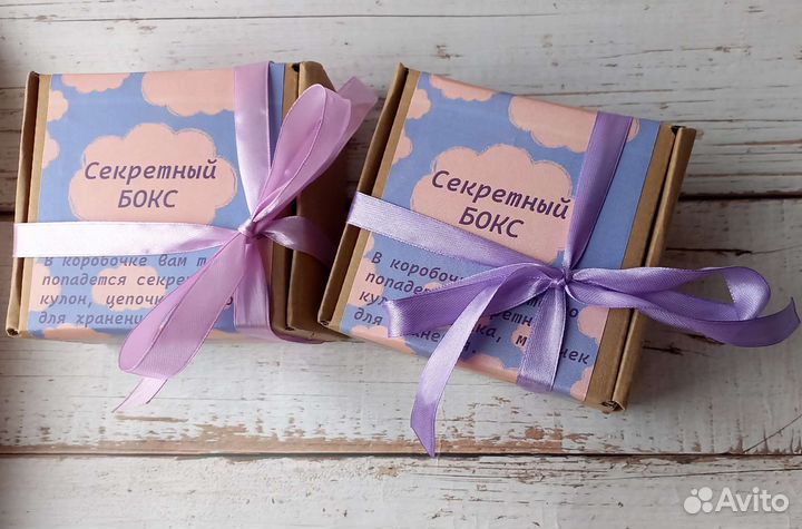 Секретный бокс с украшениями