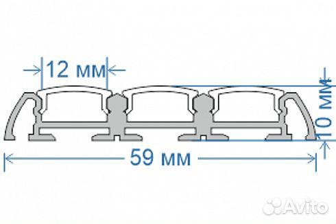 Профиль накладной алюминиевый тройной ермолино