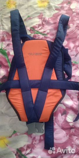 Кенгуру за вкусняшки