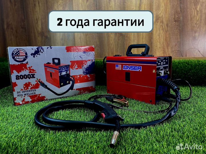 Полуавтомат Сварочный jonser 200 QX