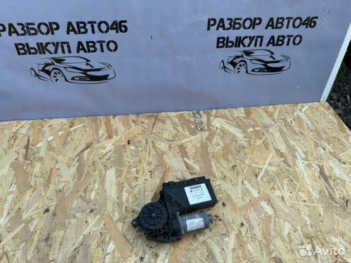 Моторчик стеклоподъёмника передний правый