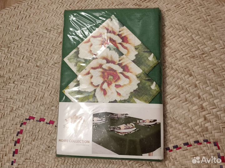 Комплект столовый