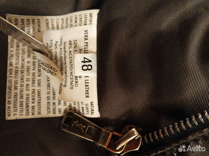 Куртка Saint laurent