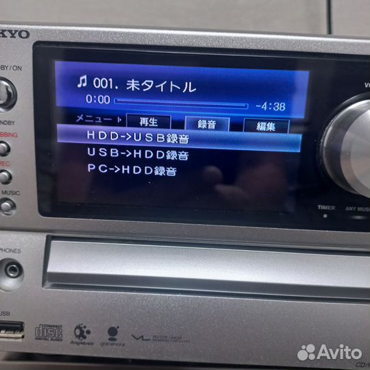 Музыкальный центр onkyo br-nx10 c hdd