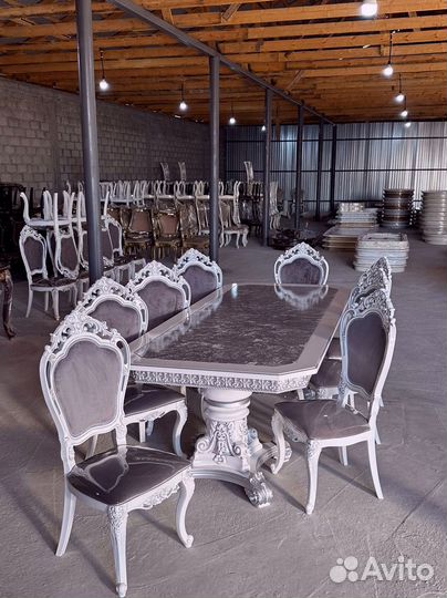 Стол обеденный