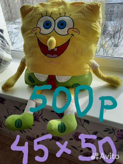 Мягкие игрушки