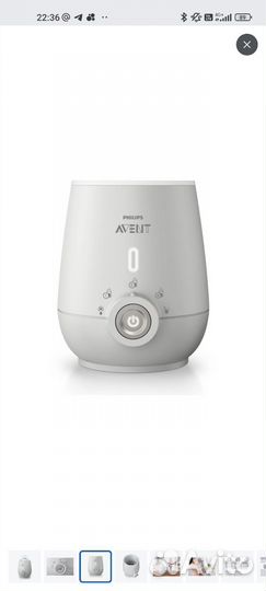 Подогреватель для бутылочек philips avent