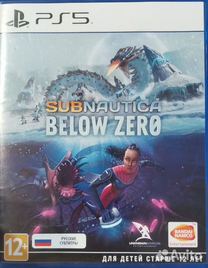 Игра для приставки