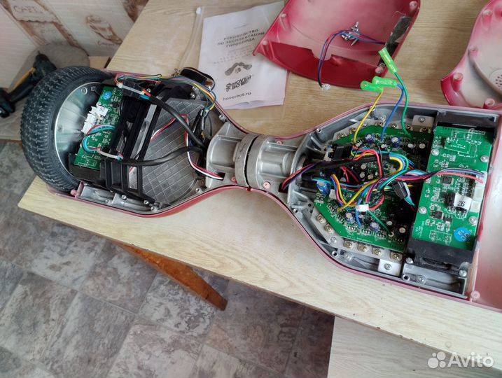 Гироскутер на запчасти